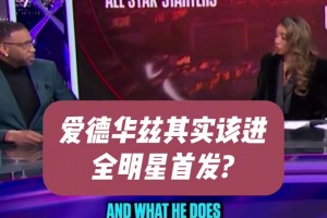 前女国手许诺：当两米的我穿战国袍在大雪纷飞的洛阳