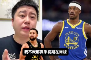 一站就是两个小时也是不易！杨瀚森随开拓者参加季票球迷活动