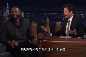 😲四旬老汉！说唱巨星J.Cole近期的野球！手感很柔和啊！